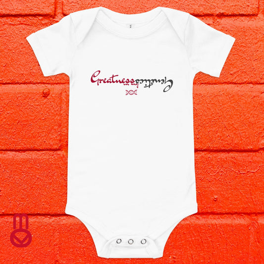 GREATNESS - BABY